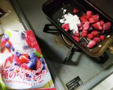 クリームチーズのテリーヌ作り方6写真