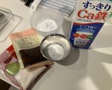 ココアキューブカップ作り方1写真