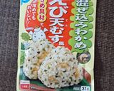 簡単！モチモチ大根もち作り方4写真