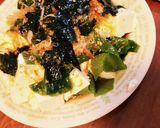 簡単☆豆腐とわかめのポン酢和え作り方1写真