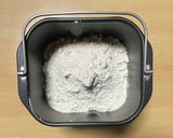 超簡単☆ふっくらほんのり甘いバナナパン♫作り方3写真