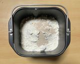 超簡単☆ふっくらほんのり甘いバナナパン♫作り方4写真