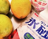 ずぼらが作るレモネード作り方1写真