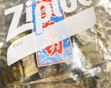 鱈のあっさり甘露煮、超時短作り方1写真