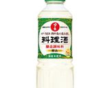鮭とごぼうの昆布巻き作り方11写真