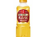 鮭とごぼうの昆布巻き作り方9写真