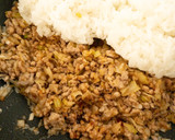 みそオイスターでやみつき炒飯作り方6写真