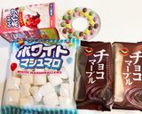 マシュマロとカステラで簡単ケーキ作り方1写真