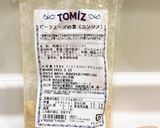 簡単時短ビストロ風オニオングラタンスープ作り方4写真