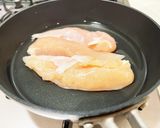あると便利♪ささみの酒蒸し作り方4写真