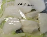 かぶとセロリの塩麹漬け作り方6写真