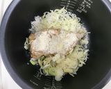 炊飯器で簡単!サラダチキンで参鶏湯作り方3写真