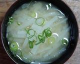 大根の味噌汁作り方4写真
