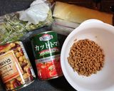 パーティーにも♡炊飯器で簡単チリコンカン作り方1写真