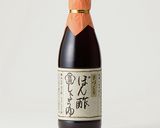 えのきと豚肉のおろしポン酢がけ作り方1写真