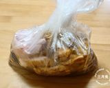 簡単！鶏手羽中ハーフのカレー風味唐揚げ作り方1写真