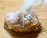 簡単！鶏手羽中ハーフのカレー風味唐揚げ作り方1写真