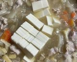 たまには簡単材料で豚汁作り方6写真