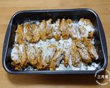 簡単！鶏手羽中ハーフのカレー風味唐揚げ作り方2写真