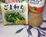 胡麻和えの素と、ドレッシングで簡単作り方2写真