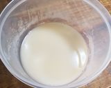 このナン！好き！作り方1写真