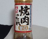簡単★レンジでうまうま豚肉パプリカーズ作り方3写真