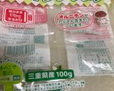 常備菜に、かんたんぶなしめしの甘煮作り方1写真