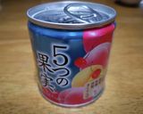プチまる牛乳寒天フルーツポンチ作り方3写真