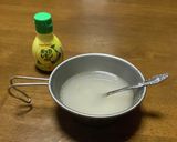 キャンプギアで生姜湯を作ろう。作り方3写真