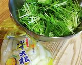 〈和えるだけ〉水菜とゆず大根のサラダ作り方2写真