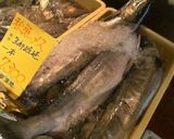 いくらしょうゆ漬け～魚の駅生地～作り方1写真