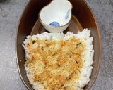 令和四年 師走二十三日 お弁当作り方1写真