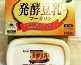 シュトーレン（シュトレン）卵・乳不使用作り方18写真