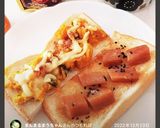ハニー干しいもトースト♫作り方25写真