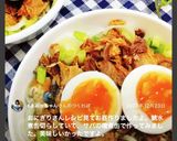 長ネギとサバ缶漬け半熟煮卵丼♪作り方12写真