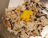 ひじき飯柚子皮和え作り方4写真