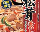 丸美屋松茸釜めしの素（栄養アップVer）作り方4写真