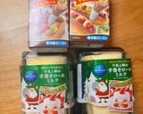 簡単！最速！クリスマスケーキ！作り方1写真