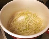∮大根の皮は捨てずにECOお味噌汁♫♬作り方2写真