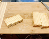 厚揚げと挽肉の旨煮作り方2写真