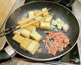 厚揚げと挽肉の旨煮作り方4写真