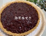 リースタルトdeベリークリスマス作り方19写真