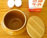 大きめ濃厚プリン❤土鍋でじっくり蒸して作り方1写真