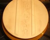 大きめ濃厚プリン❤土鍋でじっくり蒸して作り方6写真