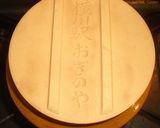 大きめ濃厚プリン❤土鍋でじっくり蒸して作り方6写真