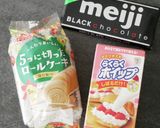 市販のロールケーキで楽々。ハーフケーキ作り方1写真