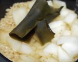 大根ごはん作り方3写真