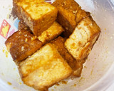 厚揚げのアジアンカレーチーズ焼き作り方3写真