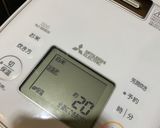 ネギだけぶりしゃぶ作り方1写真