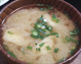 基本のき☆大根とお揚げの味噌汁作り方7写真
